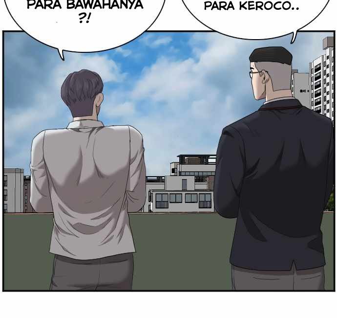 A Bad Person chapter 50 halaman 12