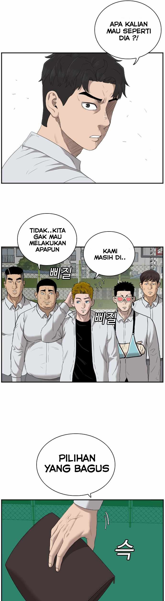 A Bad Person chapter 50 halaman 15