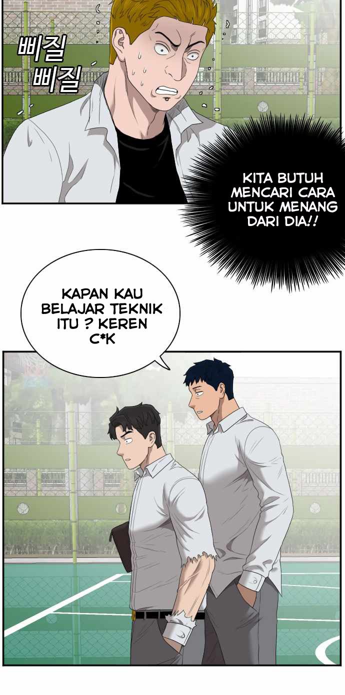 A Bad Person chapter 50 halaman 17