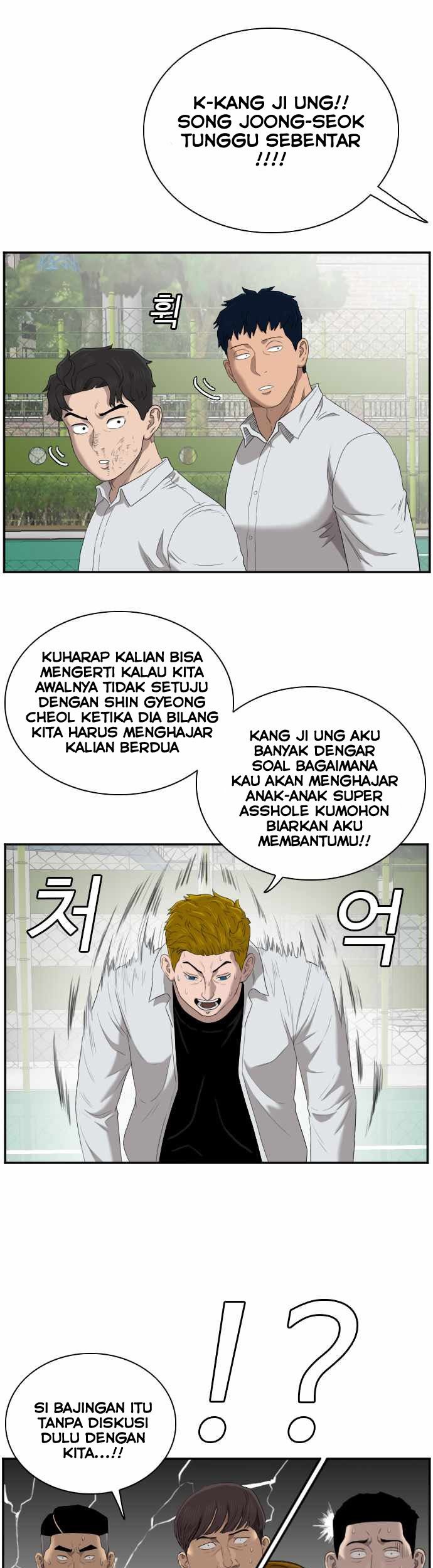 A Bad Person chapter 50 halaman 18