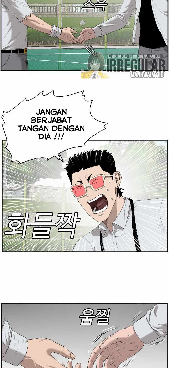 A Bad Person chapter 50 halaman 24