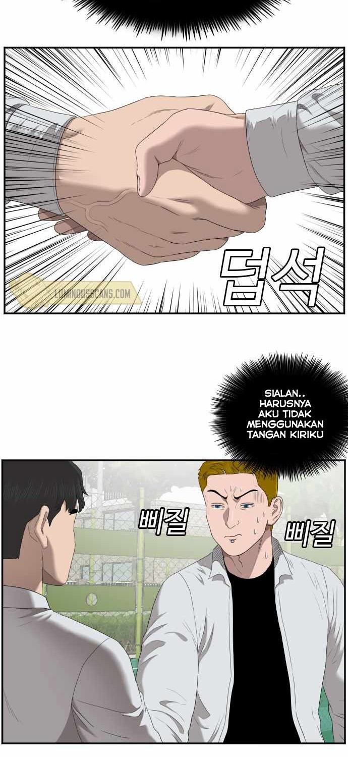 A Bad Person chapter 50 halaman 26