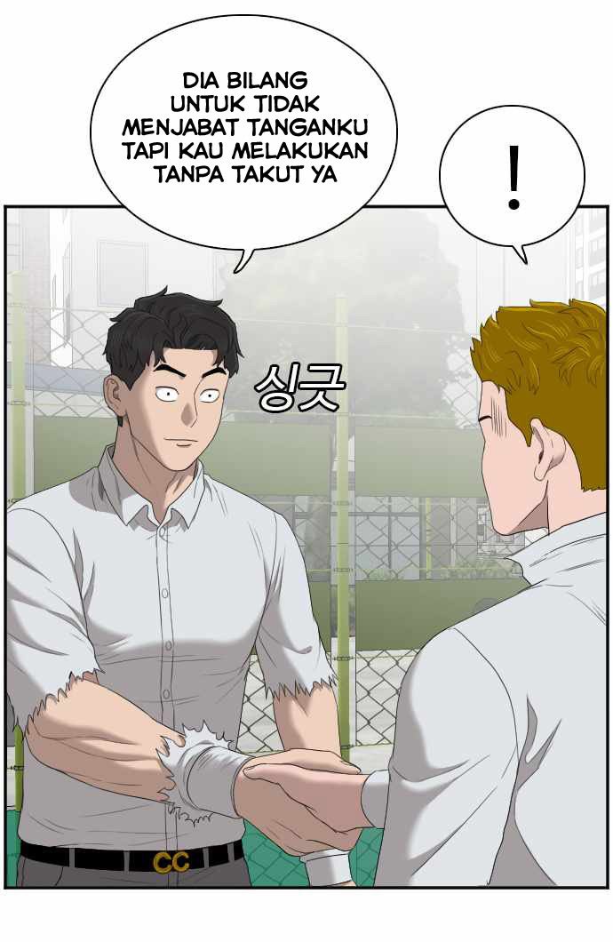 A Bad Person chapter 50 halaman 27
