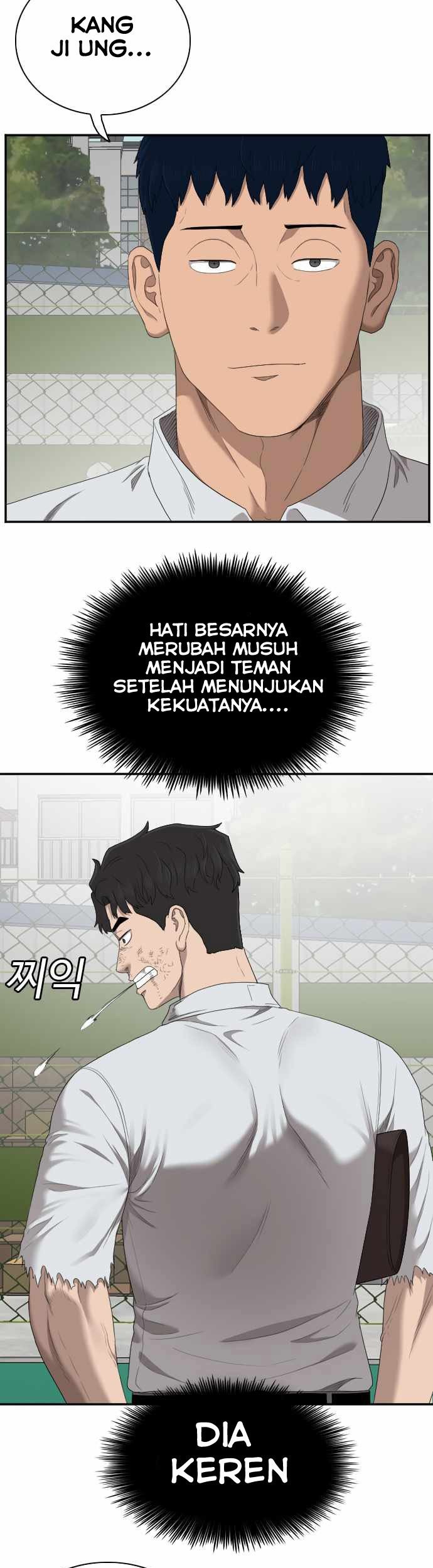 A Bad Person chapter 50 halaman 30