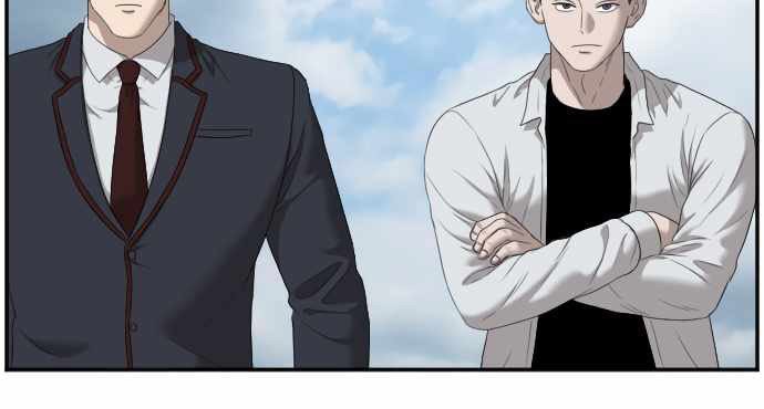 A Bad Person chapter 50 halaman 32