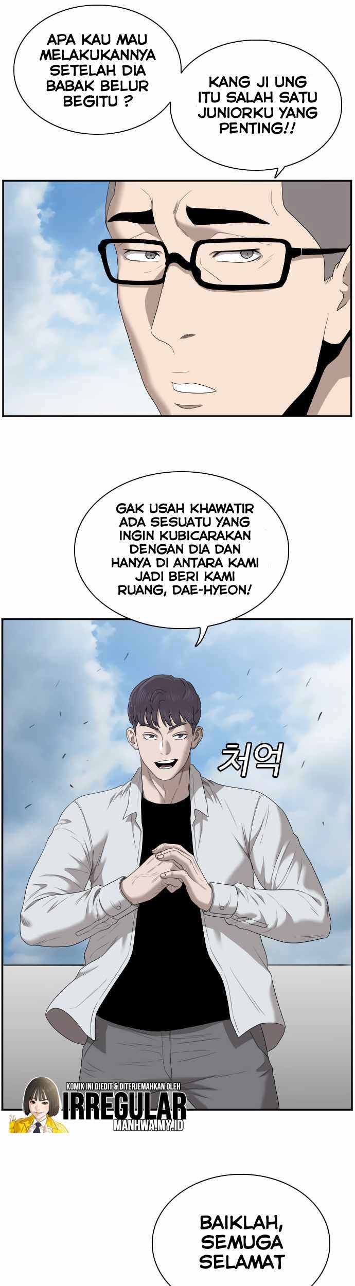 A Bad Person chapter 50 halaman 33