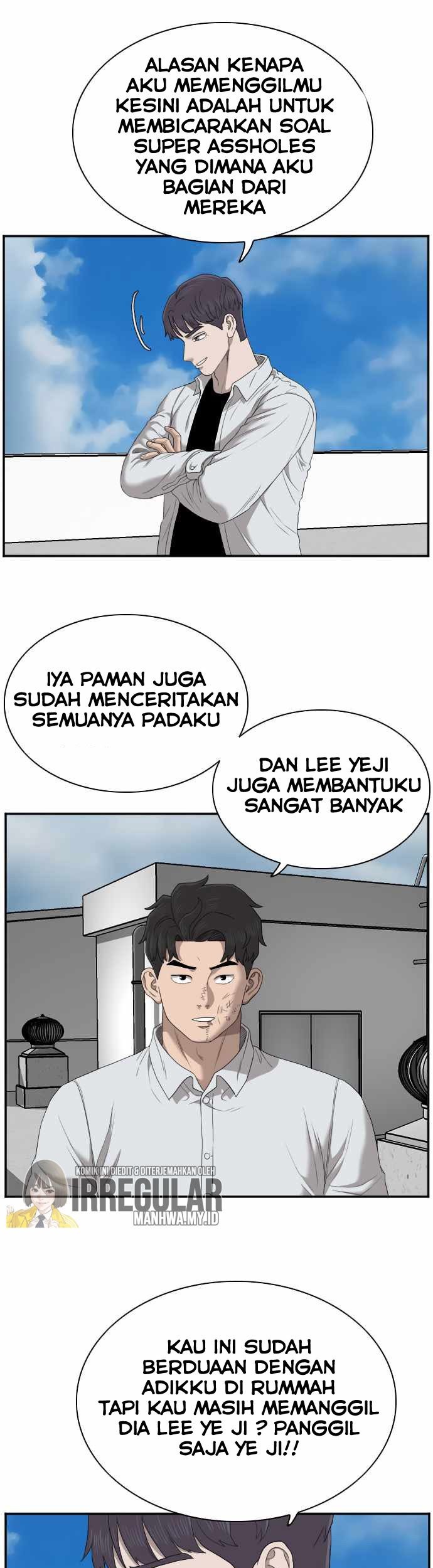A Bad Person chapter 50 halaman 43