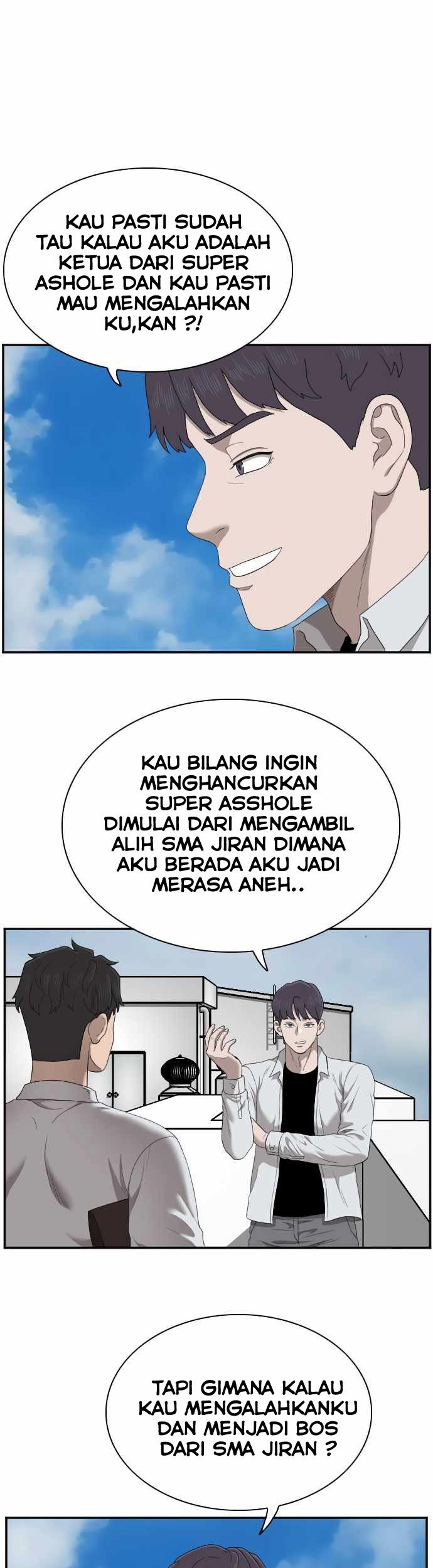 A Bad Person chapter 50 halaman 45