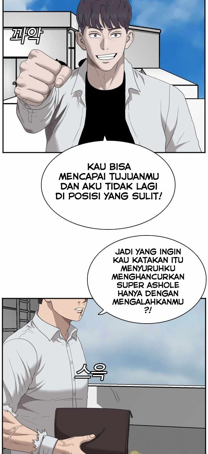 A Bad Person chapter 50 halaman 46