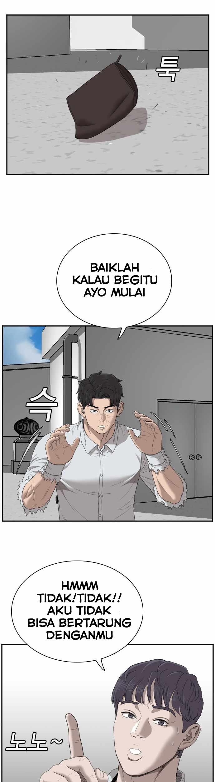 A Bad Person chapter 50 halaman 48