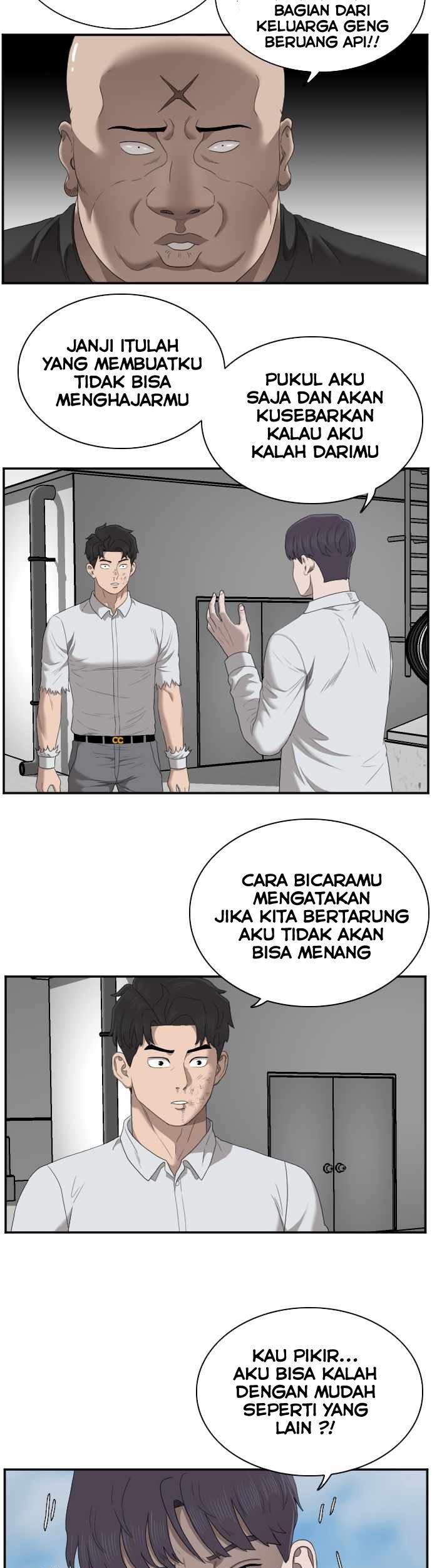 A Bad Person chapter 50 halaman 50