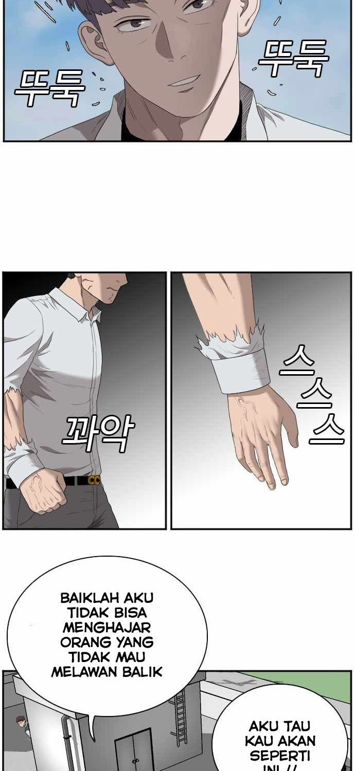 A Bad Person chapter 50 halaman 51