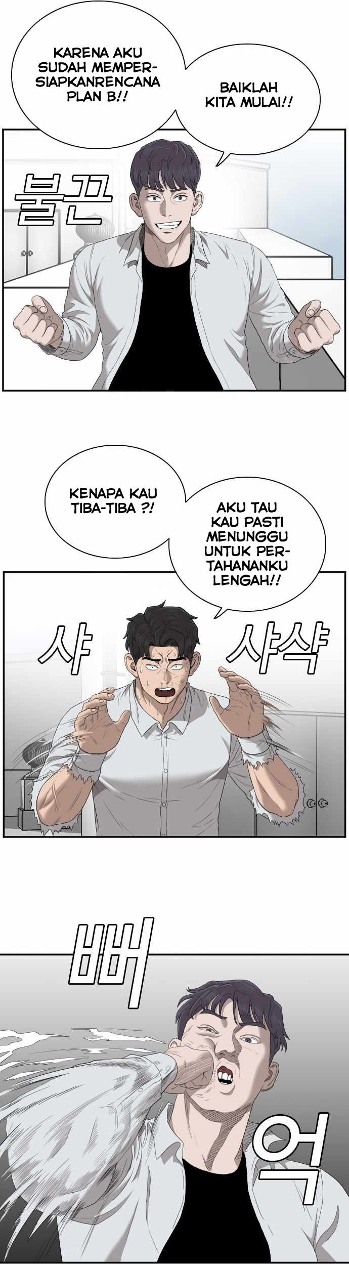 A Bad Person chapter 50 halaman 53