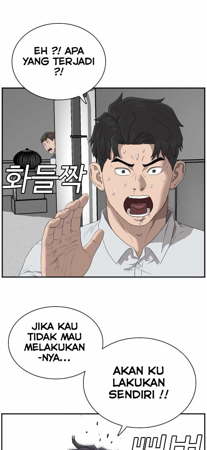 A Bad Person chapter 50 halaman 54