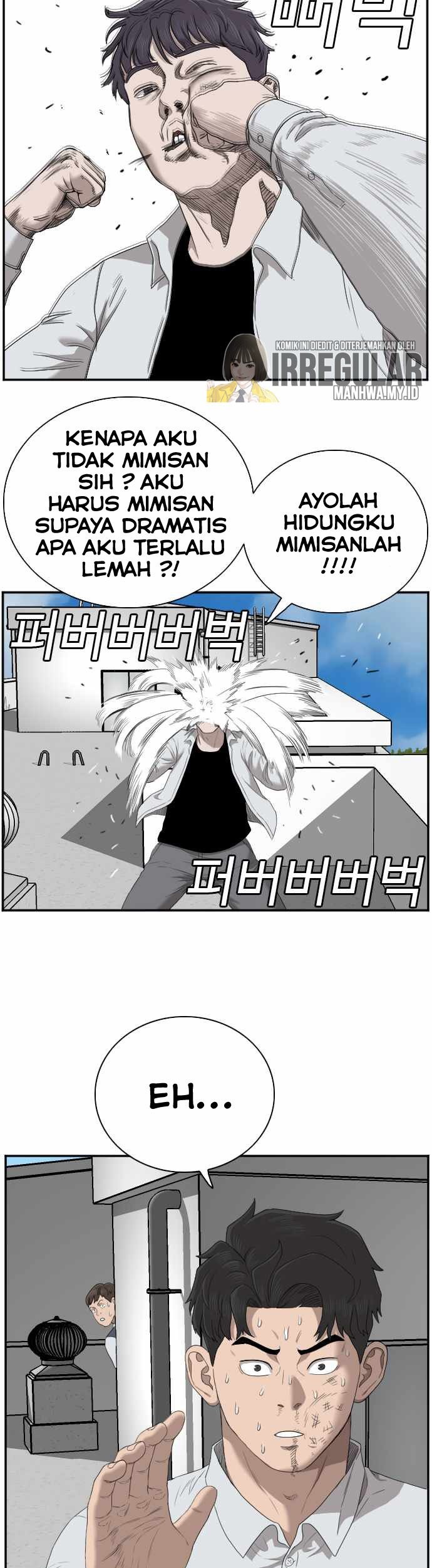A Bad Person chapter 50 halaman 55