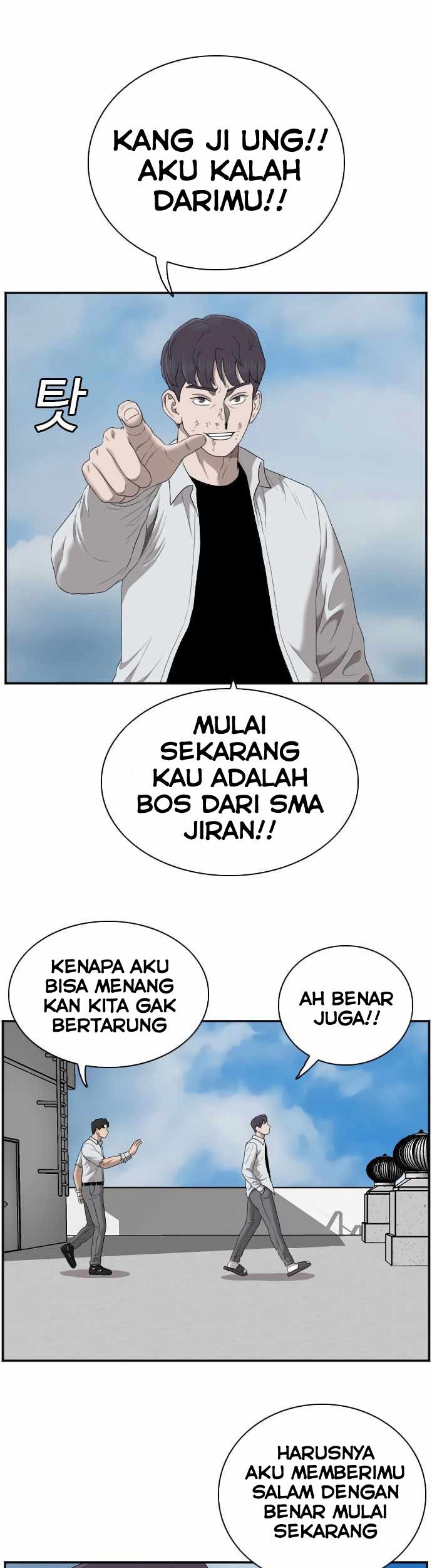 A Bad Person chapter 50 halaman 58