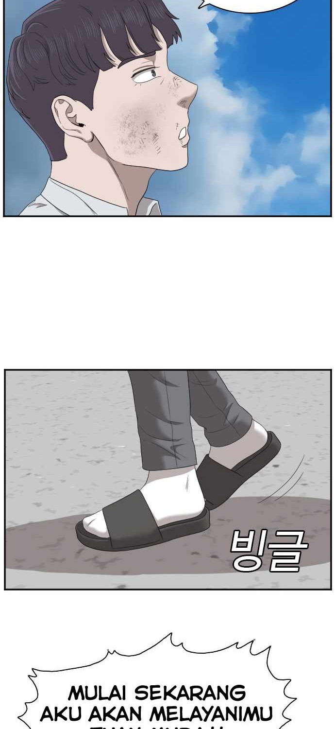 A Bad Person chapter 50 halaman 59