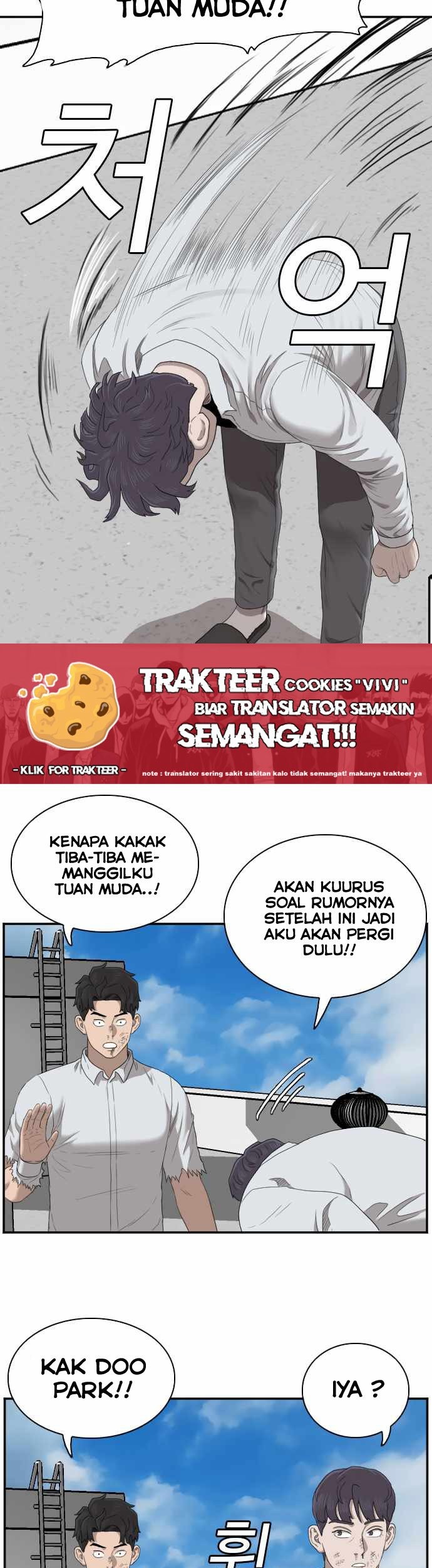 A Bad Person chapter 50 halaman 60