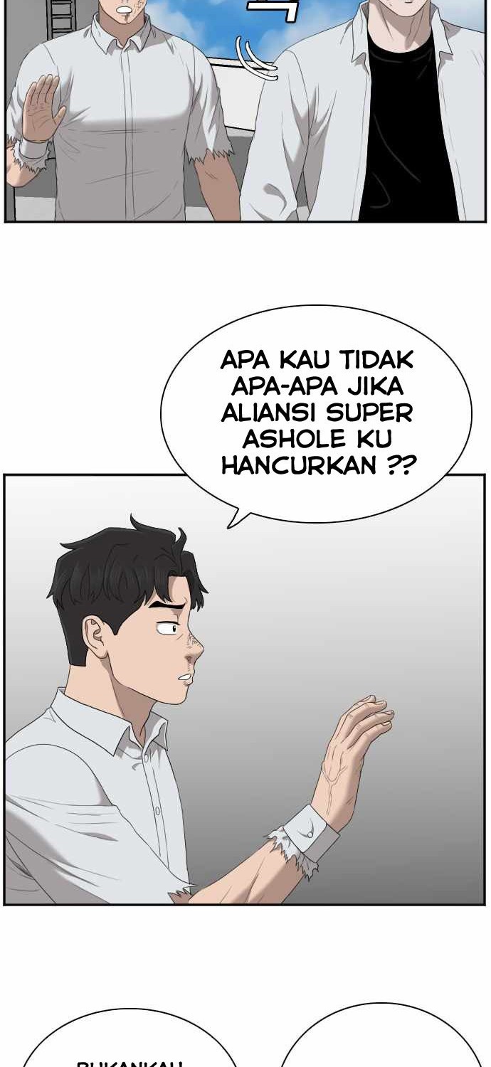 A Bad Person chapter 50 halaman 61