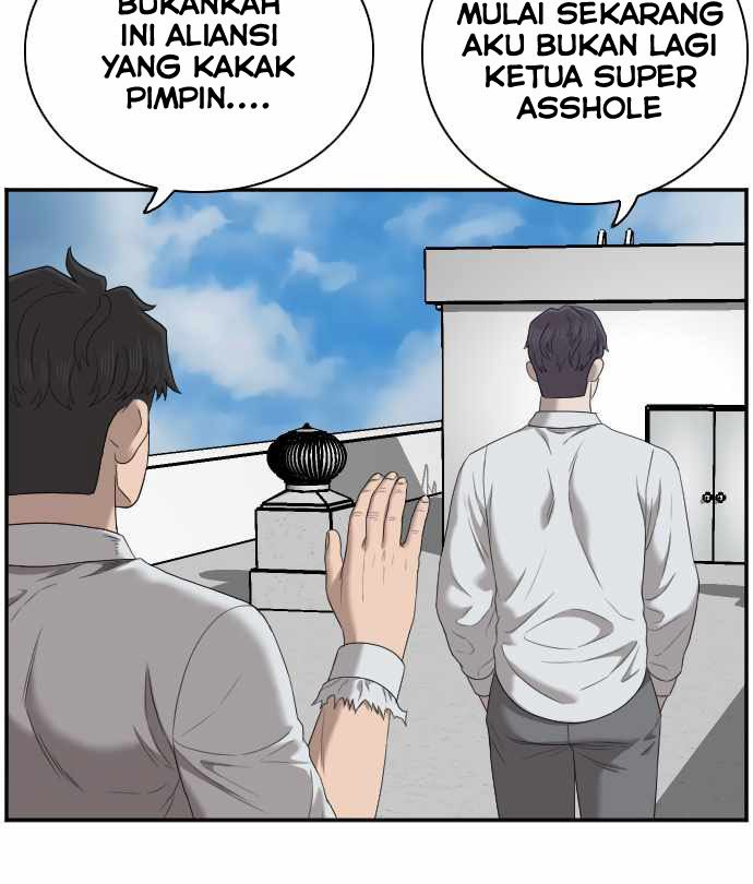A Bad Person chapter 50 halaman 62