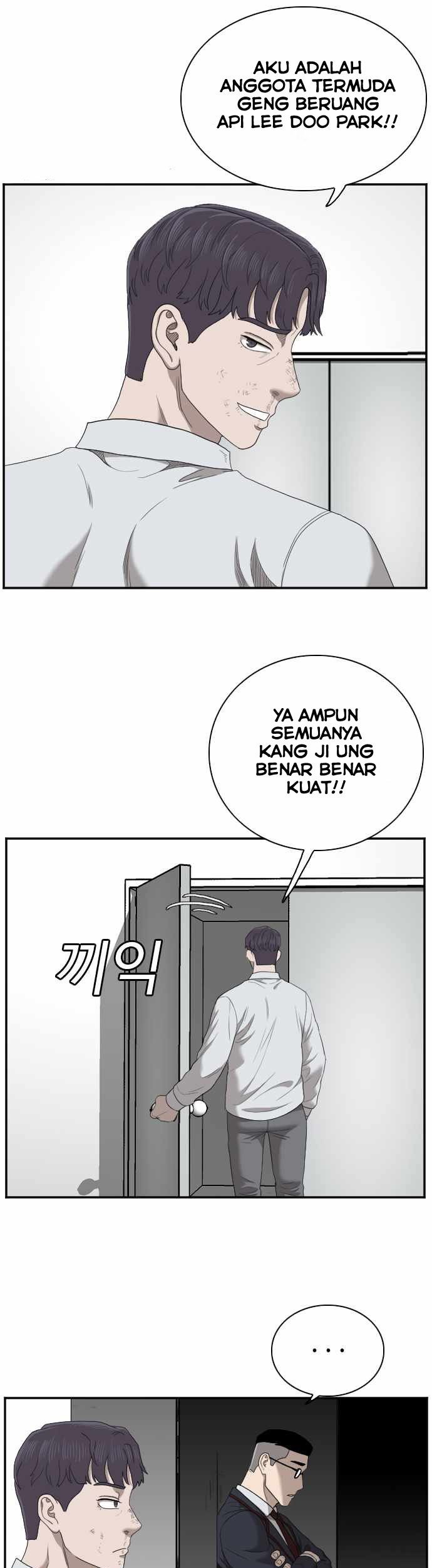 A Bad Person chapter 50 halaman 63