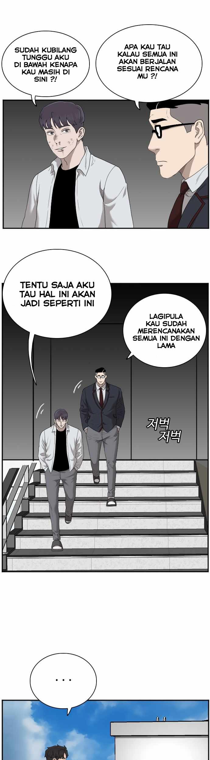 A Bad Person chapter 50 halaman 65