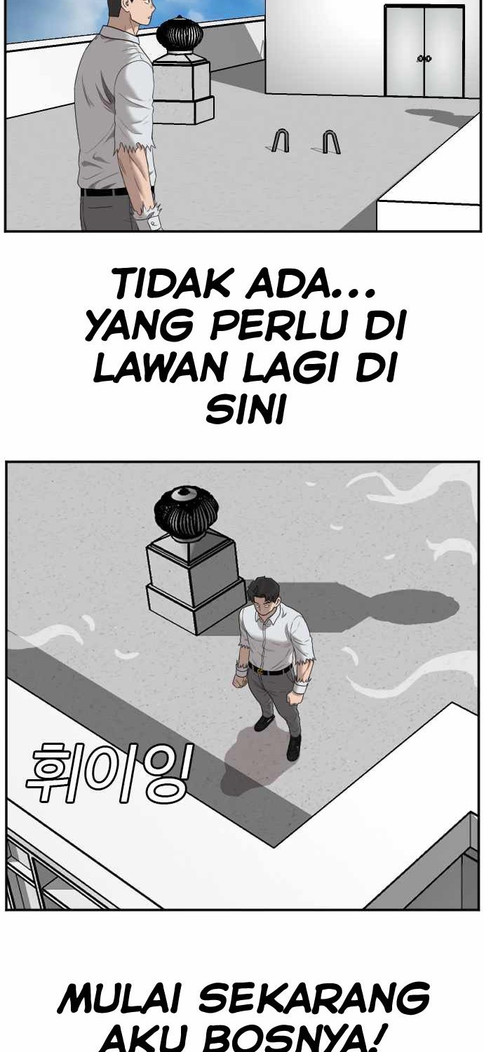 A Bad Person chapter 50 halaman 66