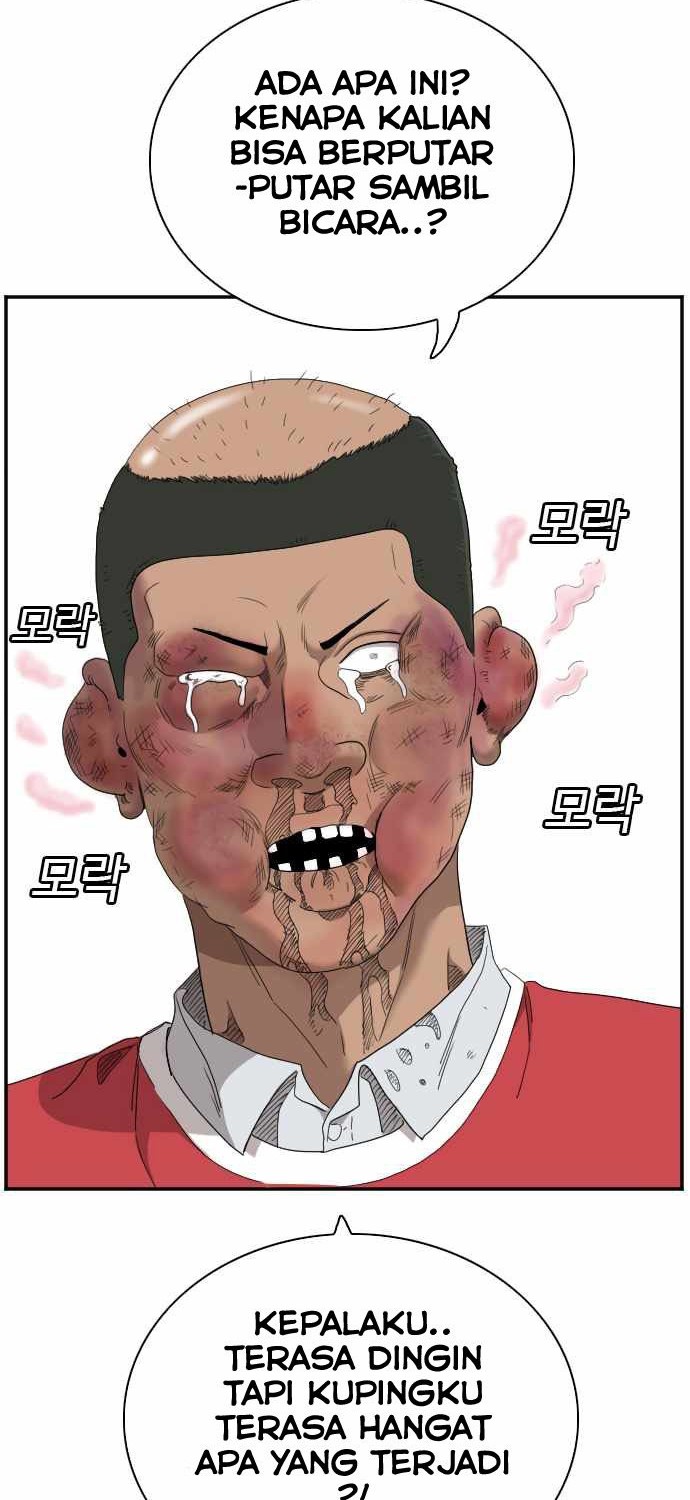 A Bad Person chapter 50 halaman 71