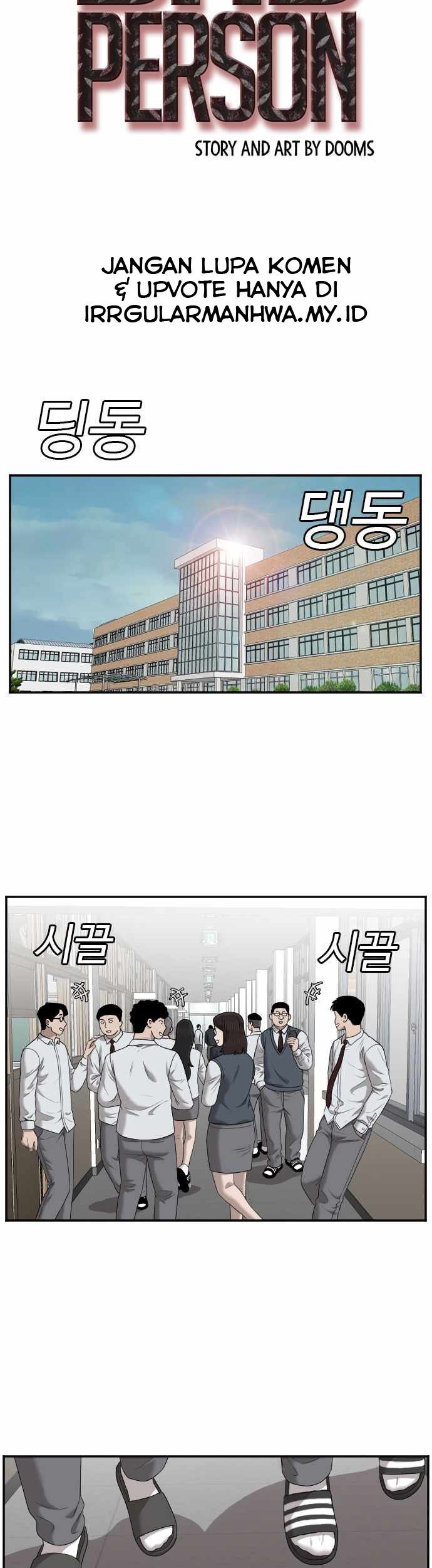 A Bad Person chapter 51 halaman 5