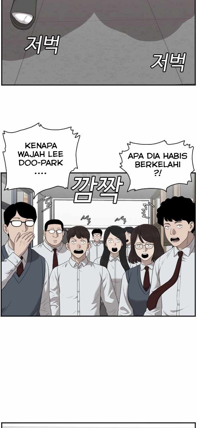 A Bad Person chapter 51 halaman 6