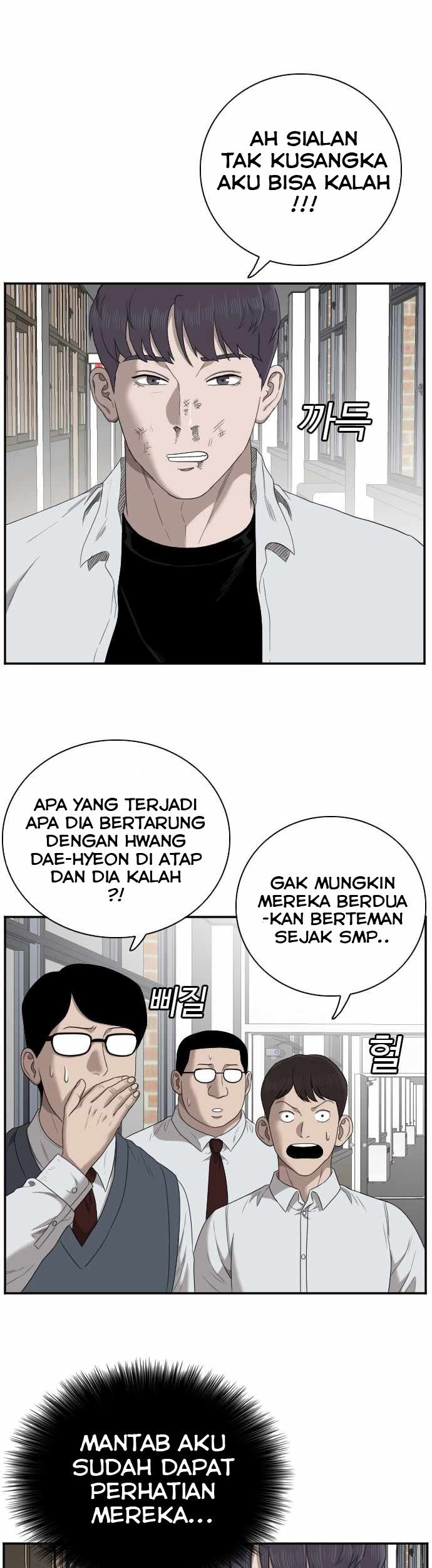 A Bad Person chapter 51 halaman 8
