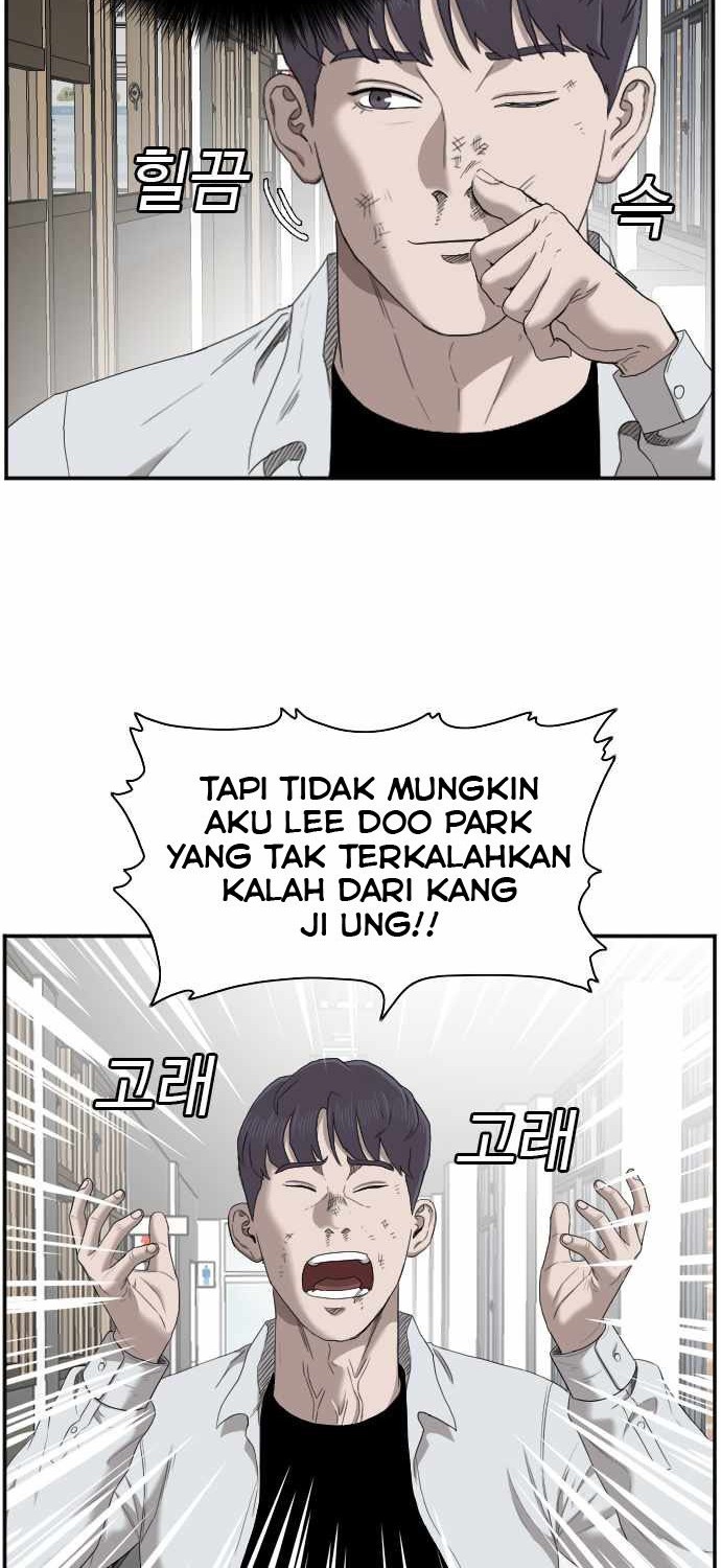 A Bad Person chapter 51 halaman 9