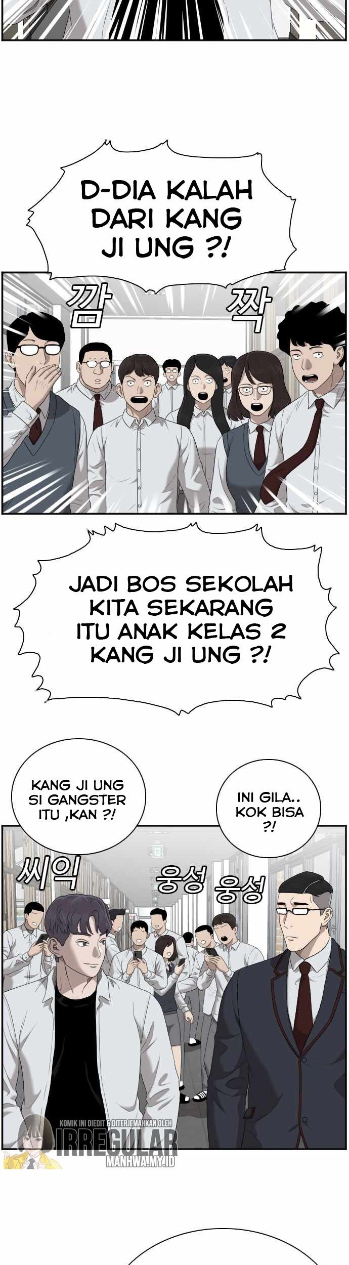 A Bad Person chapter 51 halaman 10