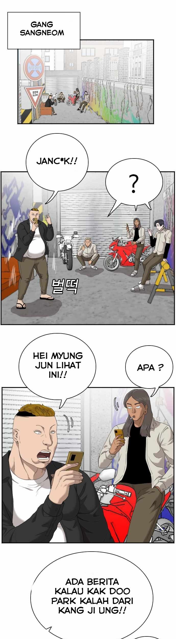 A Bad Person chapter 51 halaman 13