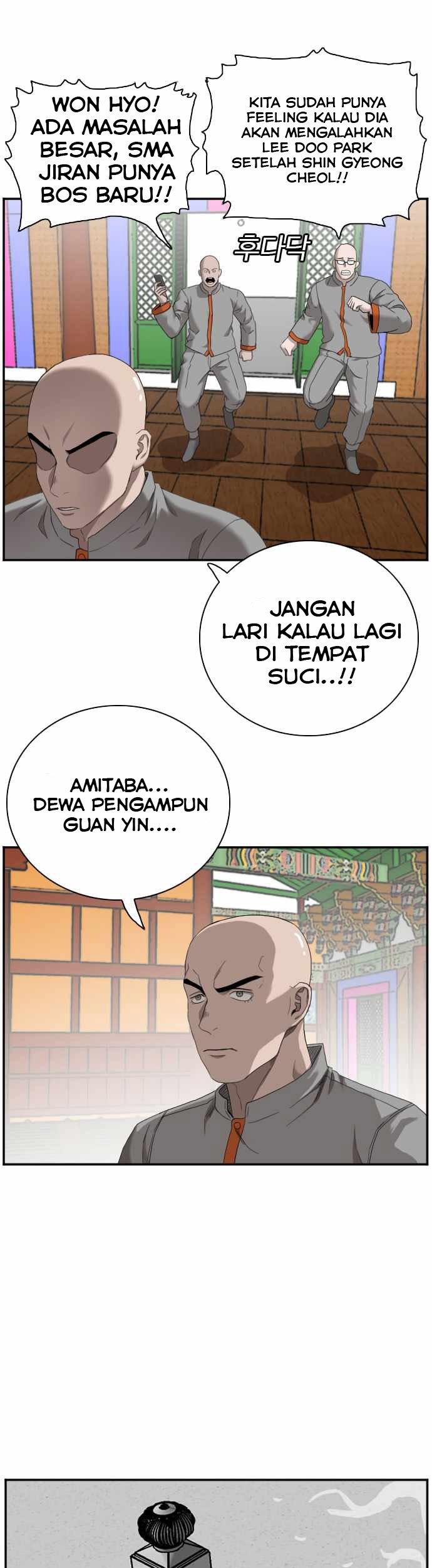 A Bad Person chapter 51 halaman 18