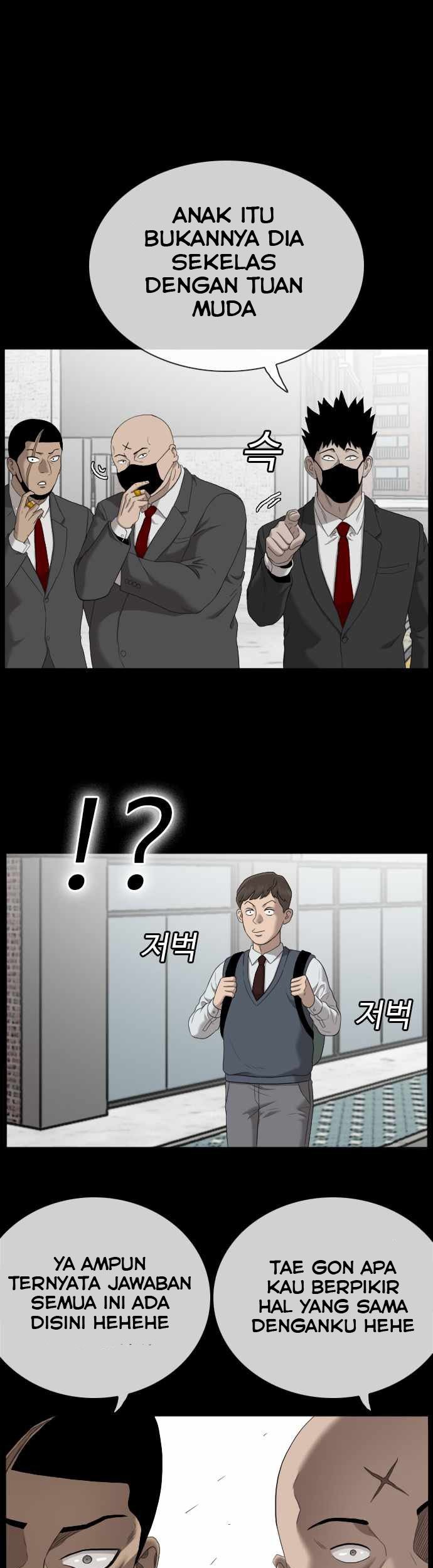 A Bad Person chapter 51 halaman 23