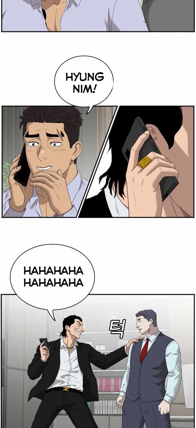 A Bad Person chapter 51 halaman 29