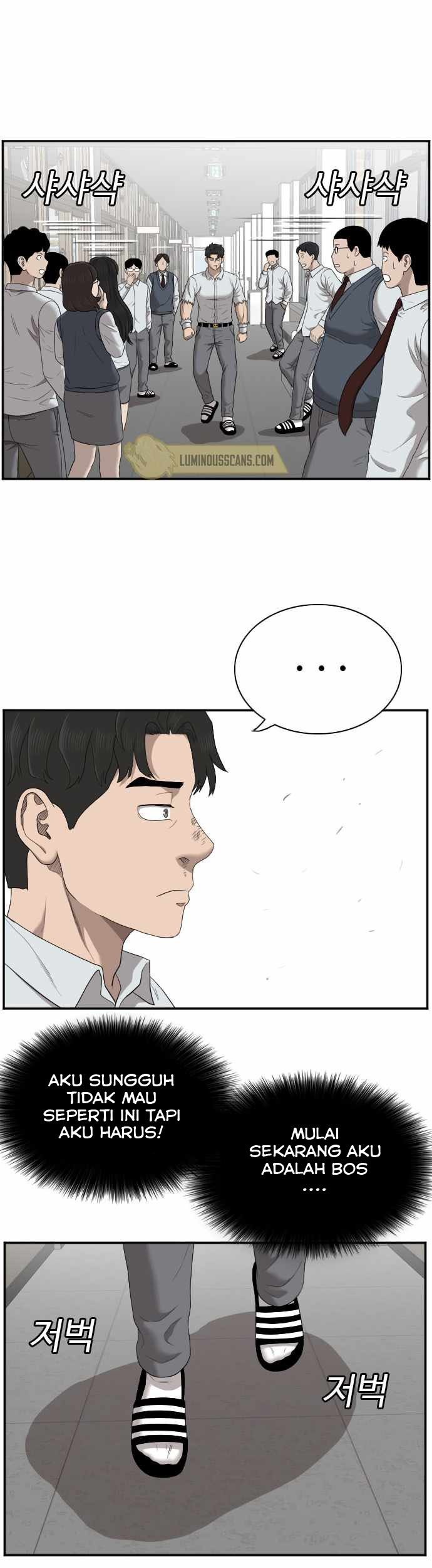 A Bad Person chapter 51 halaman 33