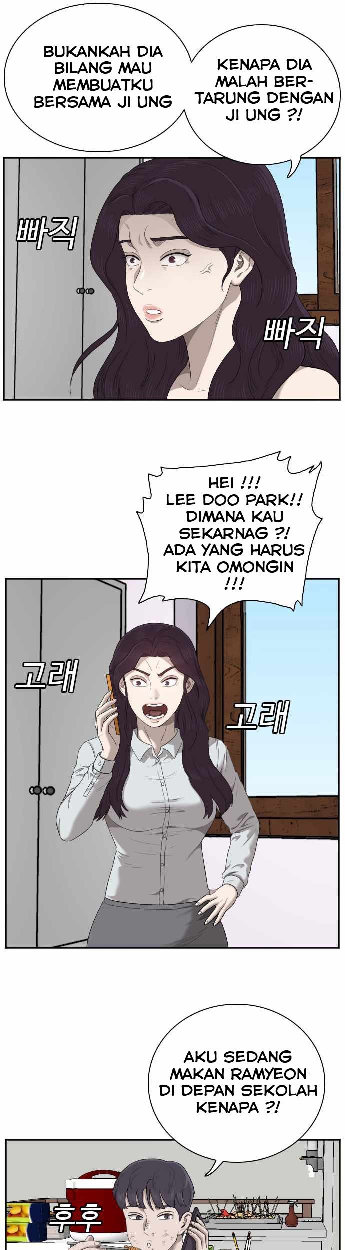 A Bad Person chapter 51 halaman 38