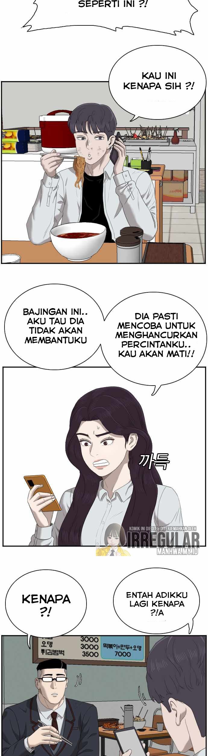 A Bad Person chapter 51 halaman 40