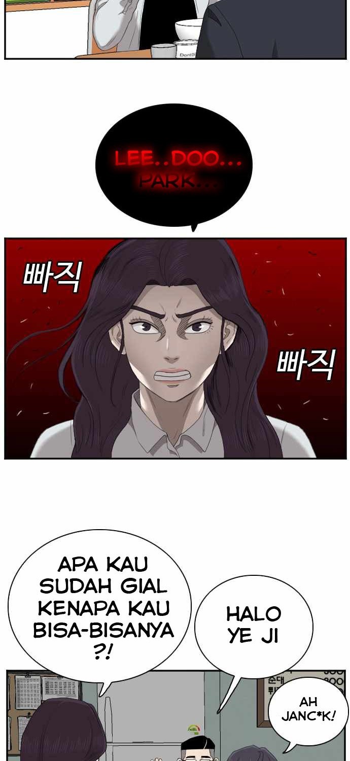 A Bad Person chapter 51 halaman 44