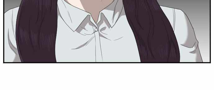 A Bad Person chapter 51 halaman 47