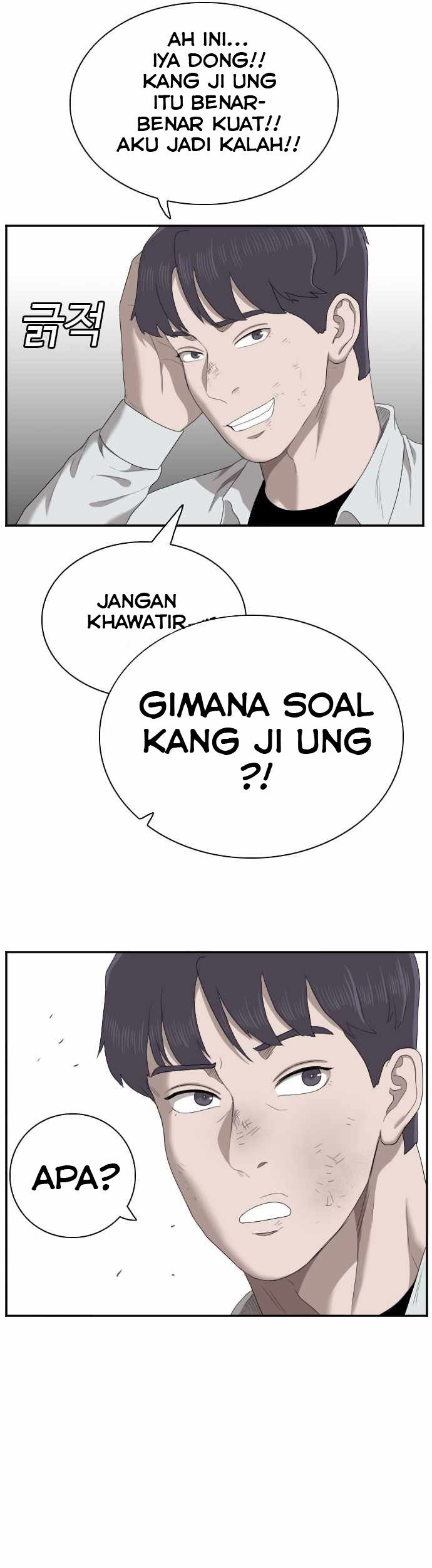 A Bad Person chapter 51 halaman 48