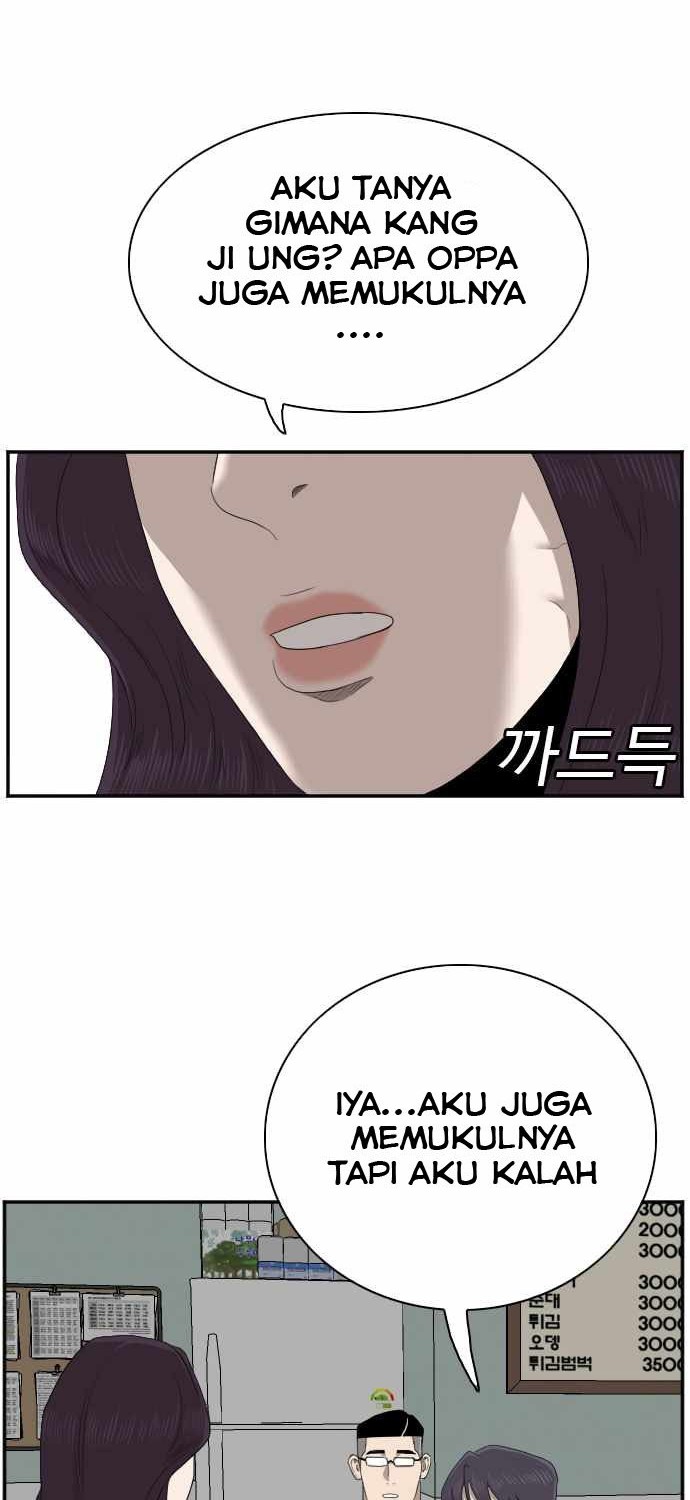 A Bad Person chapter 51 halaman 49