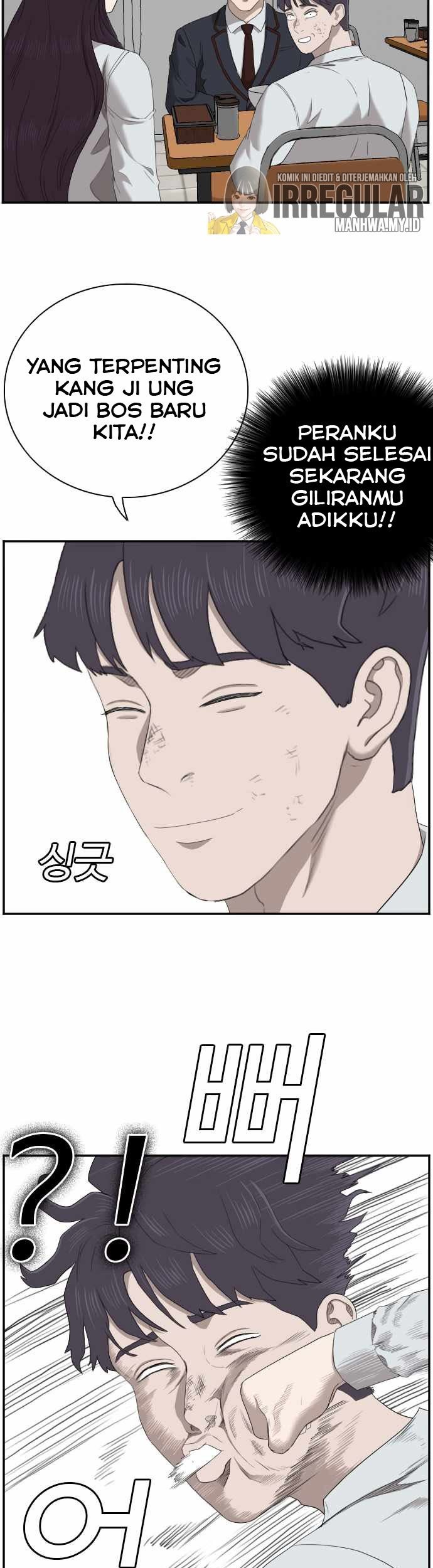 A Bad Person chapter 51 halaman 50