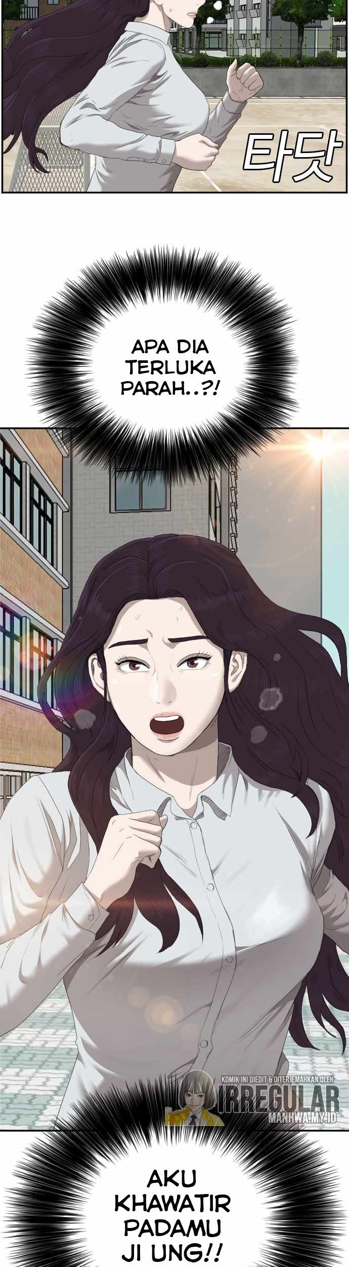 A Bad Person chapter 51 halaman 55