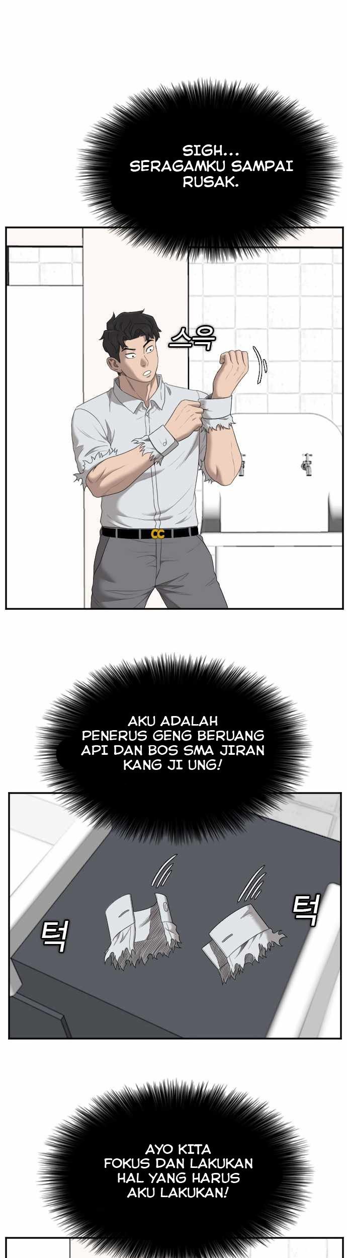 A Bad Person Bab 52 halaman 8