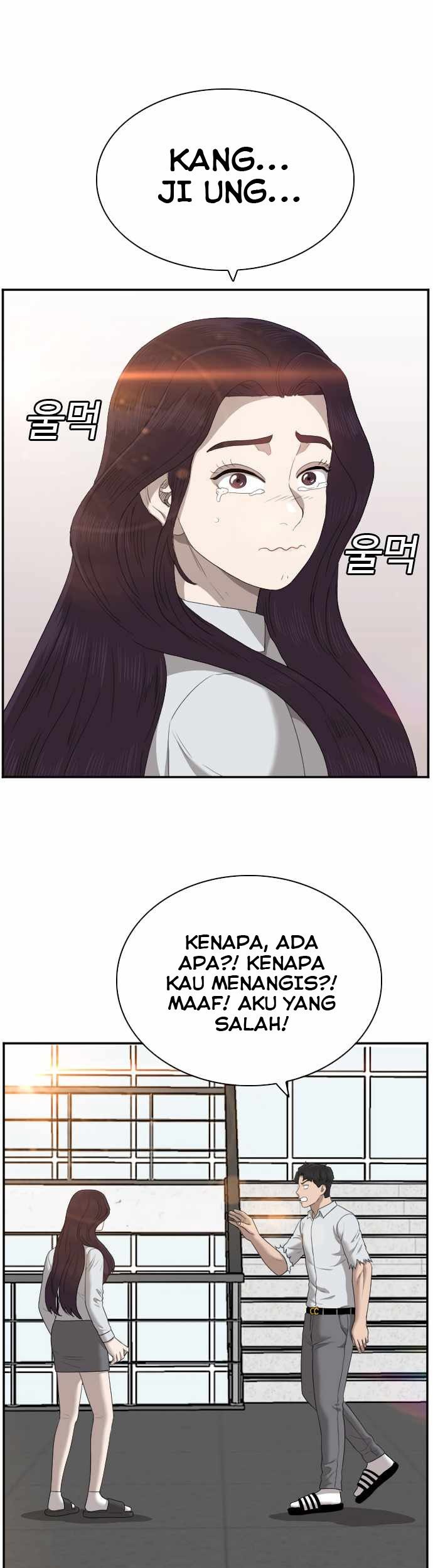 A Bad Person Bab 52 halaman 13