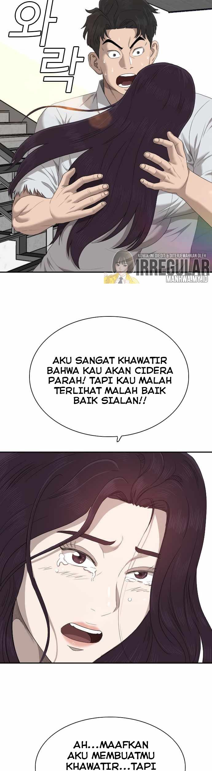 A Bad Person Bab 52 halaman 15