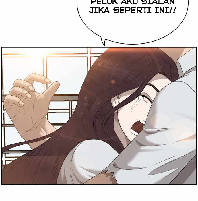A Bad Person Bab 52 halaman 17